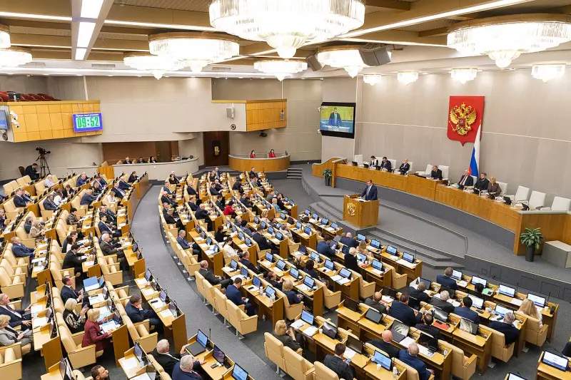 Госдума РФ утверждает кандидатов в новый состав правительства страны
