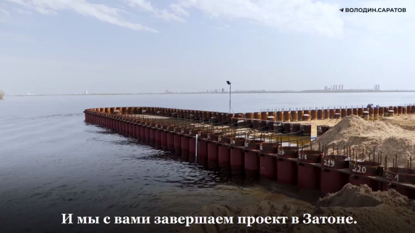 На строительство набережной в Затоне потребуется еще три миллиарда рублей. Пляж обещают открыть в августе